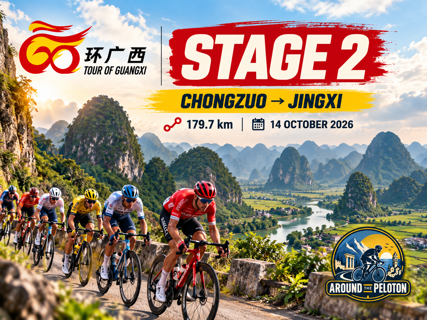 Tour of Guangxi 2026 Stage 2 – Chongzuo → Jingxi · 179.7 km · 14 October 2026 | Route Through the Karst Highlands and China’s Southern Border Country