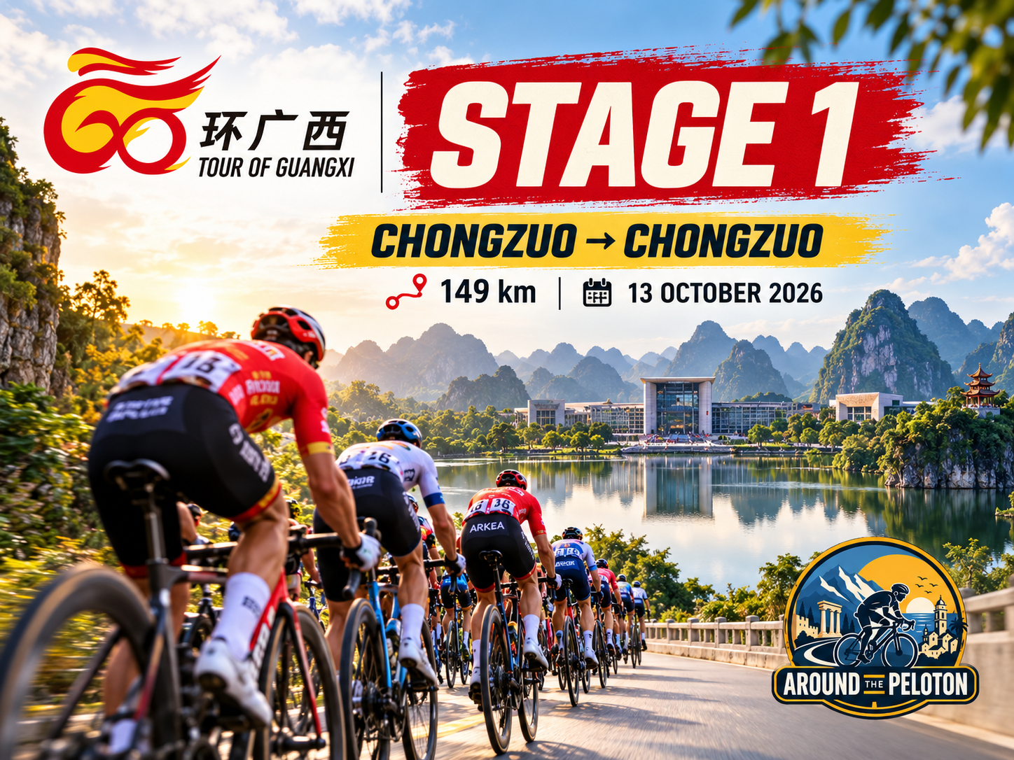 Tour of Guangxi 2026 Stage 1 – Chongzuo → Chongzuo · 149 km · 13 October 2026 | Route Through the Karst Country of the Zuo River