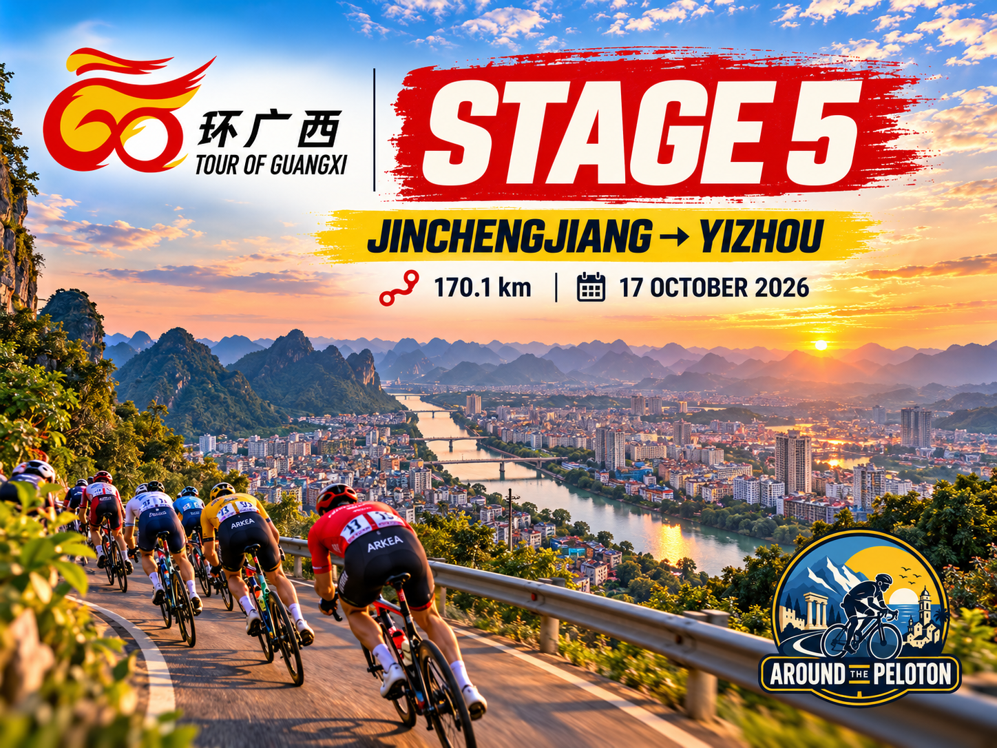 Tour of Guangxi 2026 Stage 5 – Jinchengjiang → Yizhou · 170.1 km · 17 October 2026 | Route through Hechi’s Mountains and the Homeland of Liu Sanjie